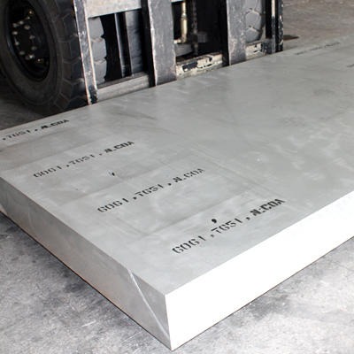 供应YH75进口铝合金、超硬铝合金板材