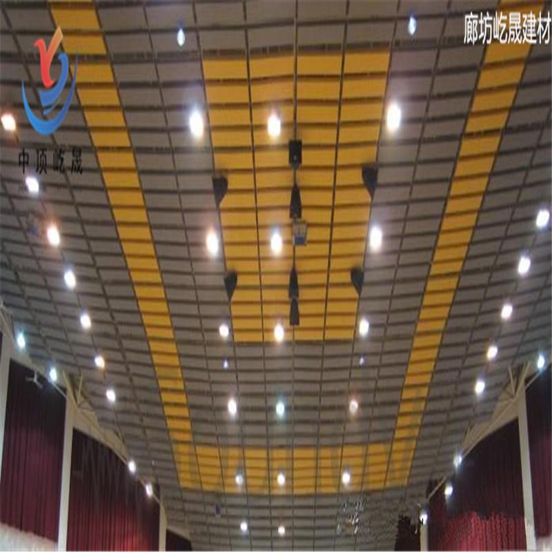屹晟建材新型玻纤吸音吊片造型板创意设计玻纤垂片天花板 彩色玻纤板吸音板 白色点涂玻纤吸音板装饰吊顶