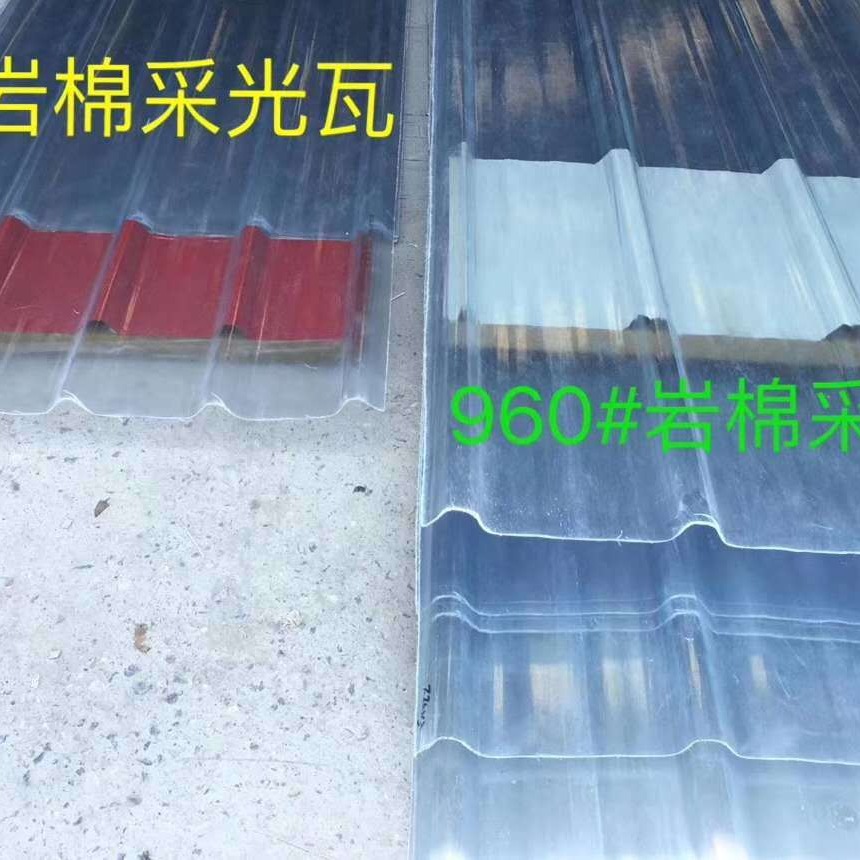 佛山市虹鑫建材供应深圳frp透明瓦 玻璃钢透明瓦 采光瓦厂家直销价格