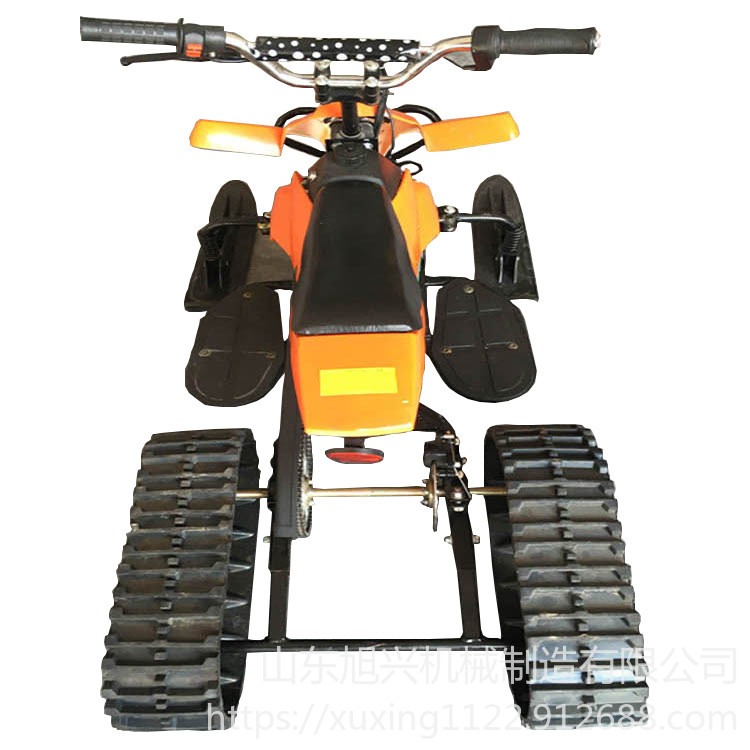 旭兴  XX-1 电动滑雪车性能 供应雪地摩托车 多功能履带式雪橇车 电动滑雪车