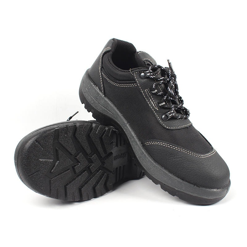 霍尼韦尔SP2011302防静电防刺穿安全鞋