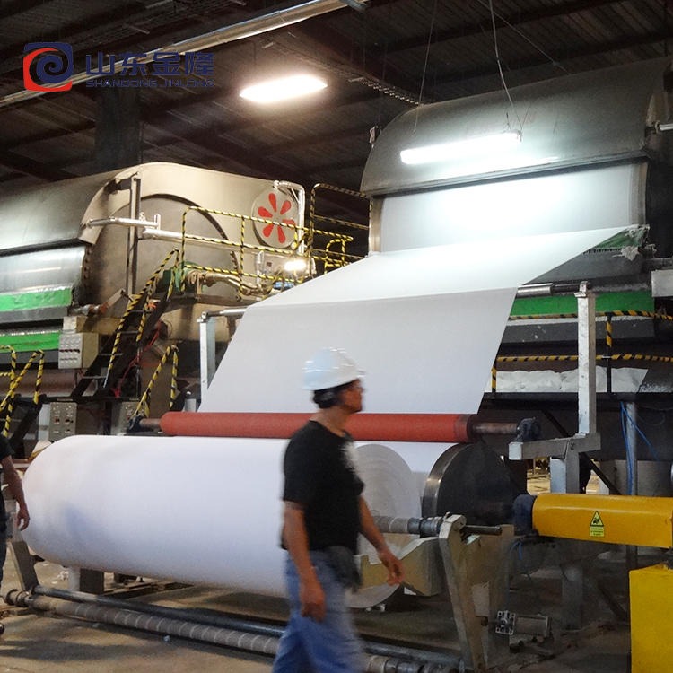 金隆 秸秆造纸机 再生纸回收废纸造纸机 1092小型造纸机 卫生纸造纸机械设备
