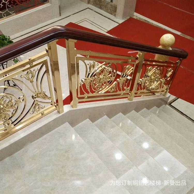 大石桥新中式铜艺雕花楼梯护栏 别墅定制楼梯栏杆效果显著