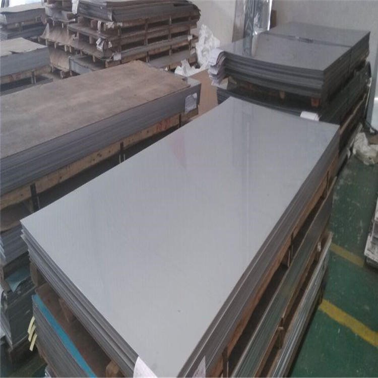 供应2205不锈钢板 热轧双相不锈钢板现货 中厚板 定尺开平