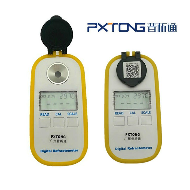 数显丙三醇浓度计 甘油浓度检测仪 甘油折射仪PX-YDD804