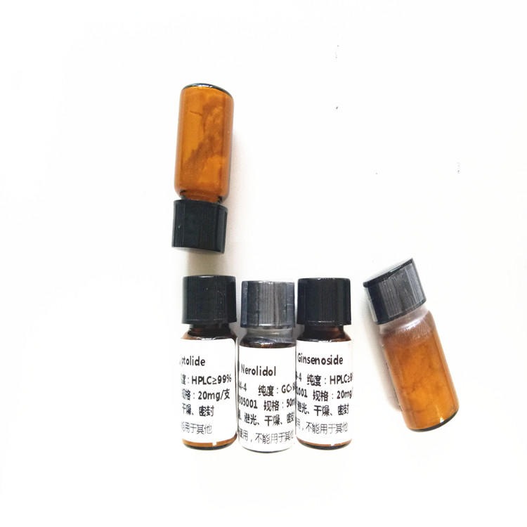 维生素B6 8059-24-3 对照品 标准品 试剂 提取物 钠钶锂现货供应