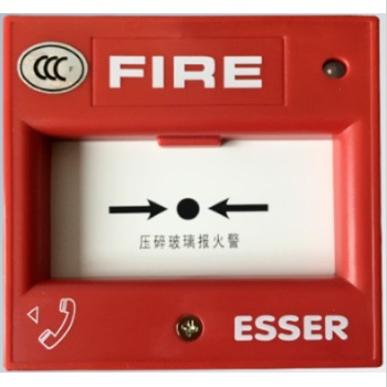 ESSER安舍智能编址型手动火灾报警按钮986201安舍手报按钮