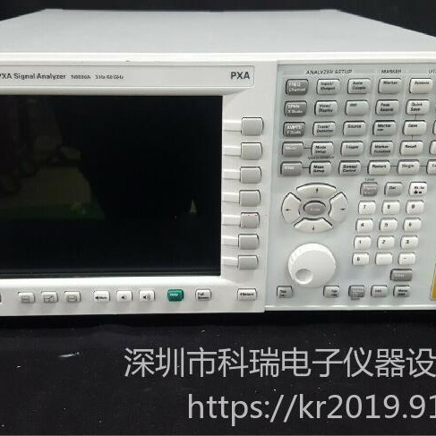 出售/回收 是德 keysight N9020A MXA 信号分析仪