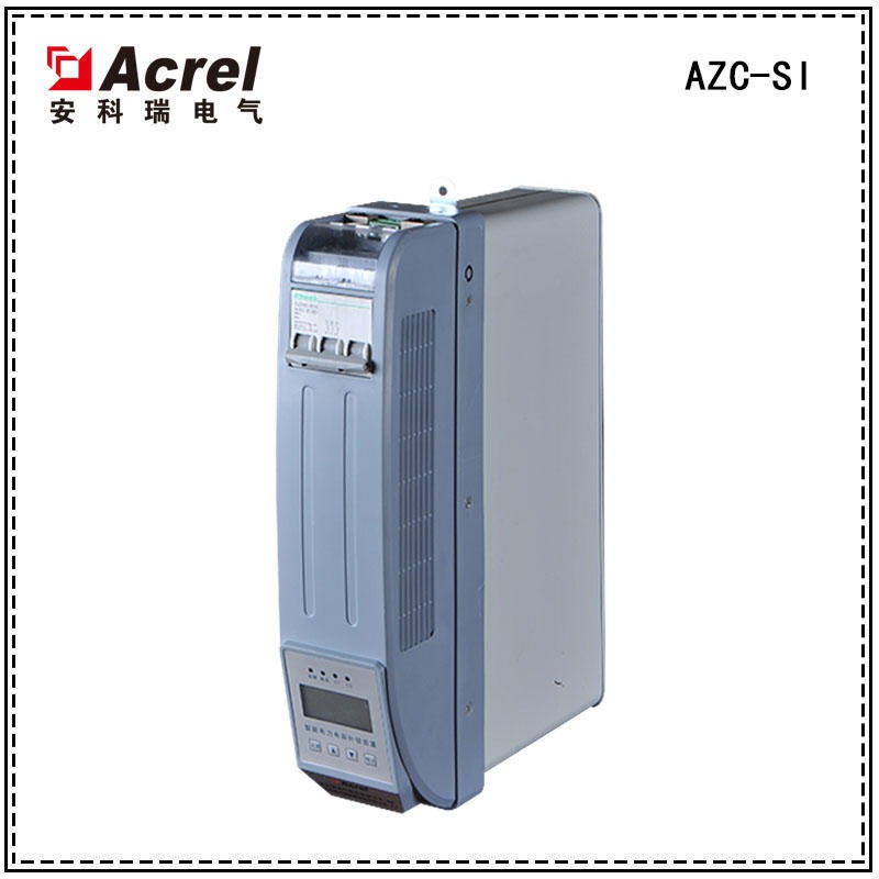 安科瑞AZC-SI智能电力电容补偿装置