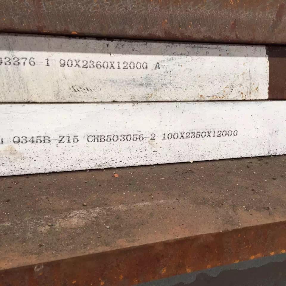 工业设备安装低温钢板Q345C零割下料低合金钢板