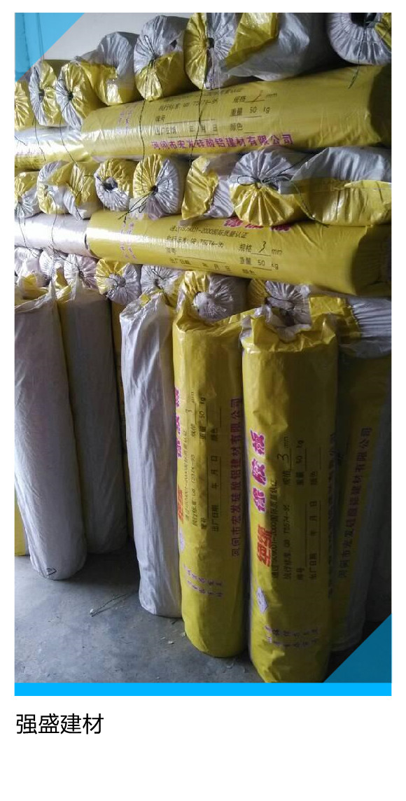 博湖县出售绝缘橡胶板厂商 无味橡胶板 绿色橡胶板强盛规格齐全