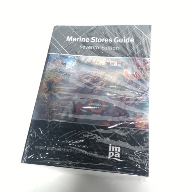 海事专用船舶物料手册 IMPA书2018 第七版原版大全书