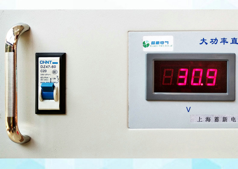 上海蓄新供应 200V10A稳压电源 直流可调恒压恒流源 稳定可靠耐用示例图15