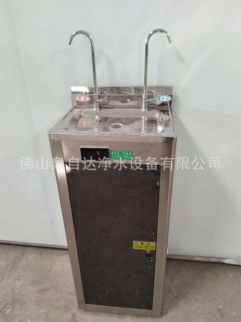 泉自达QJ-2B佛山校园饮水机 不锈钢饮水机 节能直饮水机