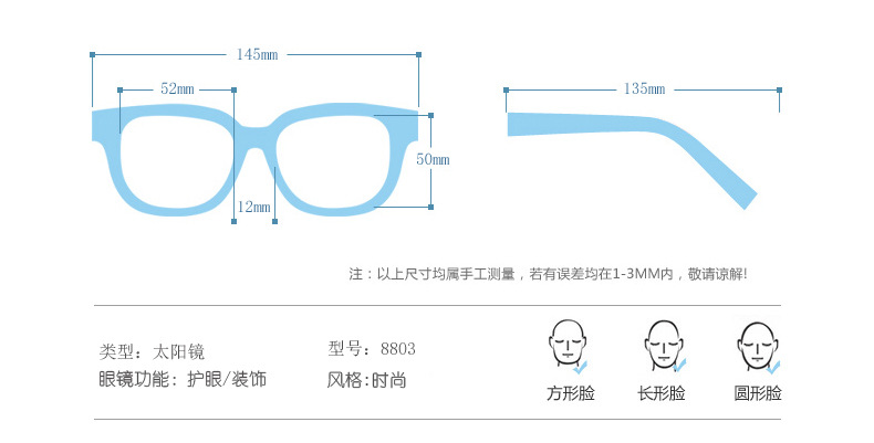 2016新款大框圆形太阳镜韩国彩膜金属圆框墨镜潮男女镂空太阳眼镜示例图3