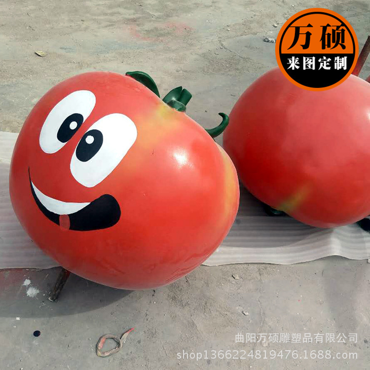 特价卡通西红柿玻璃钢雕塑 彩绘番茄动漫人雕塑 瓜果蔬菜主题雕塑示例图6