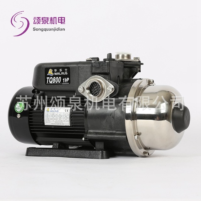 供应华乐士水泵自动增压泵电子稳压泵TQ系列冷热水增压泵
