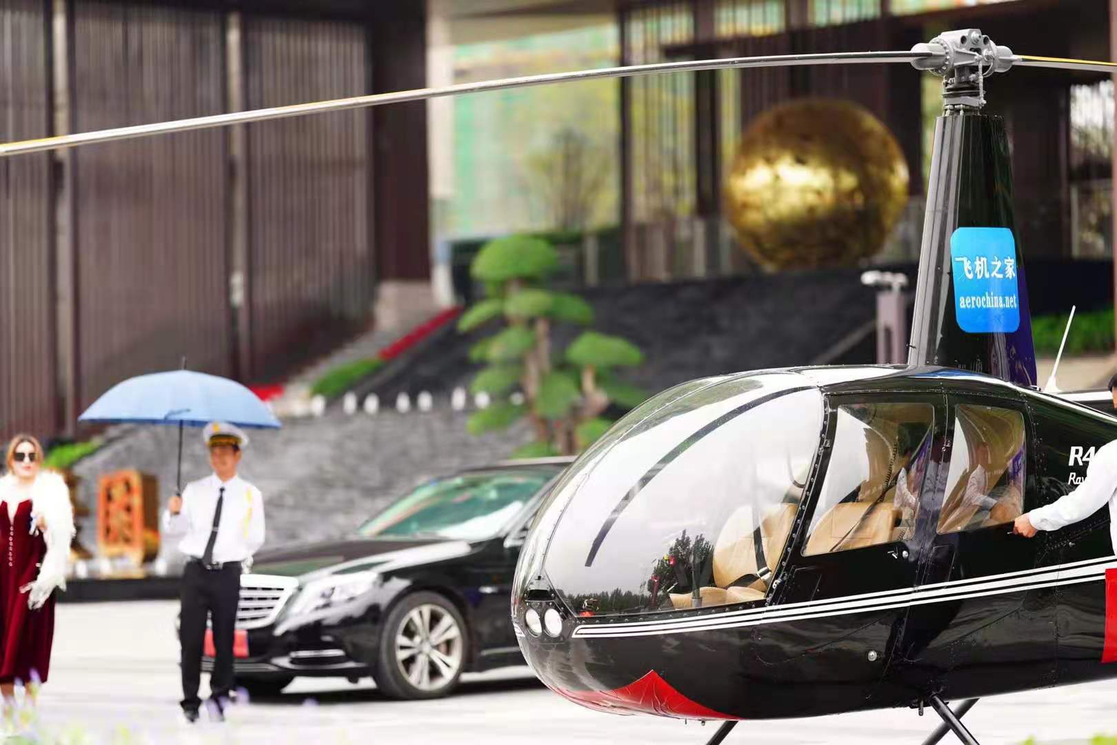 直升机婚礼 罗宾逊R44直升机  万宁直升机  直升机租赁