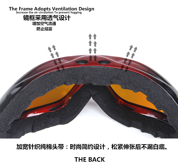 厂家批发欧宝来HB1005男女款专业单层滑雪眼镜防风镜摩托车风镜示例图6