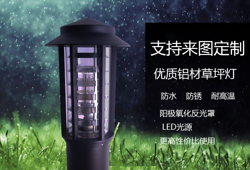 新款LED太阳能草坪灯 户外压铸景观庭院草地灯 现代圆形草坪路灯示例图5