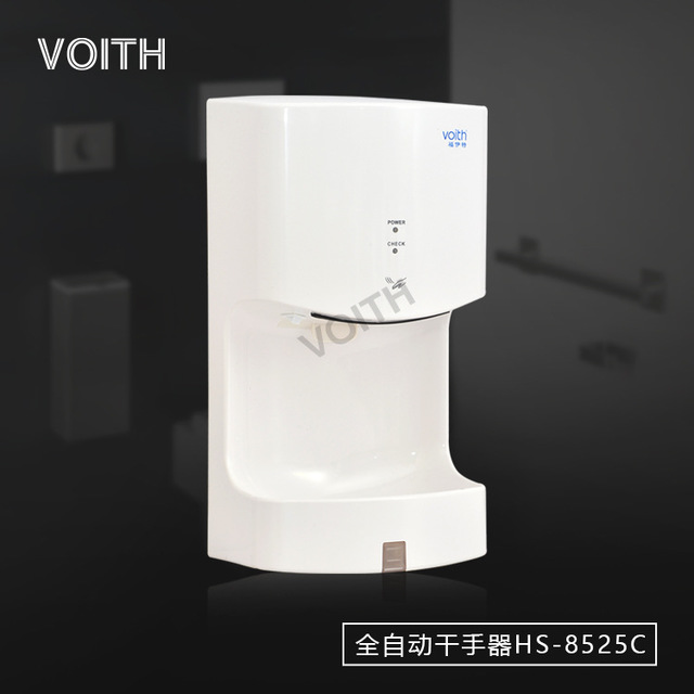VOITH/福伊特挂壁式款干手机、洗手间感应干手机HS-8525c图片