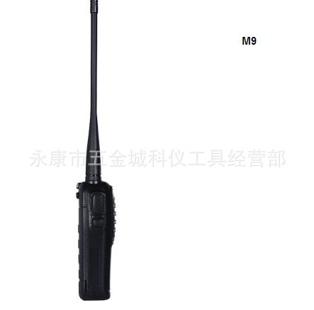 原装兆讯通M9对讲机 5W 全段 2200毫安锂电超实用兆讯通M9对讲机示例图44