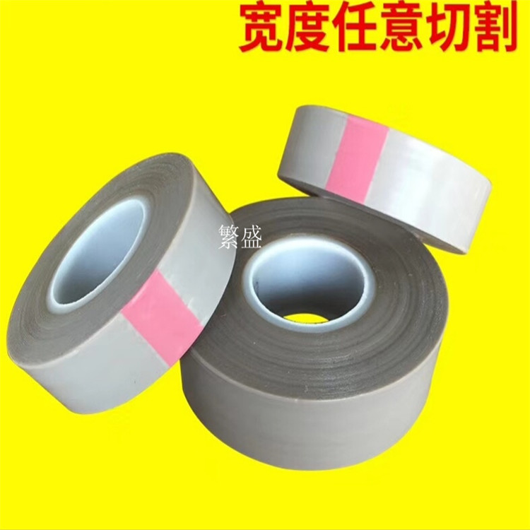 纯铁氟龙 特氟龙薄膜胶带工厂直供 各种厚度 可分切各种规格示例图1