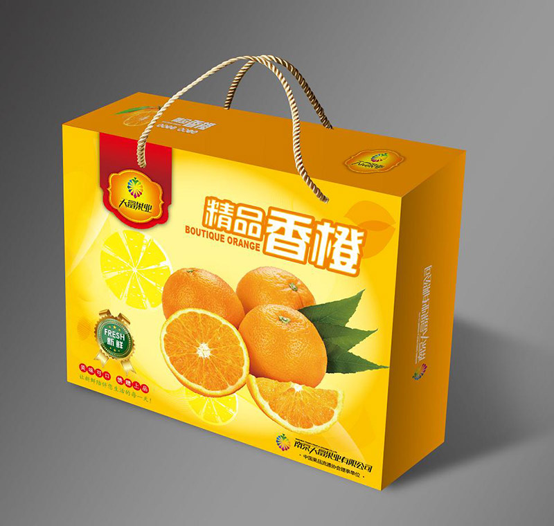 橙子礼盒水果盒厂家南京源创包装