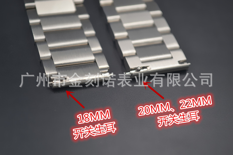 现货批发三珠实心不锈钢表带 金属表带 开关孔18MM-24MM智能手表示例图40