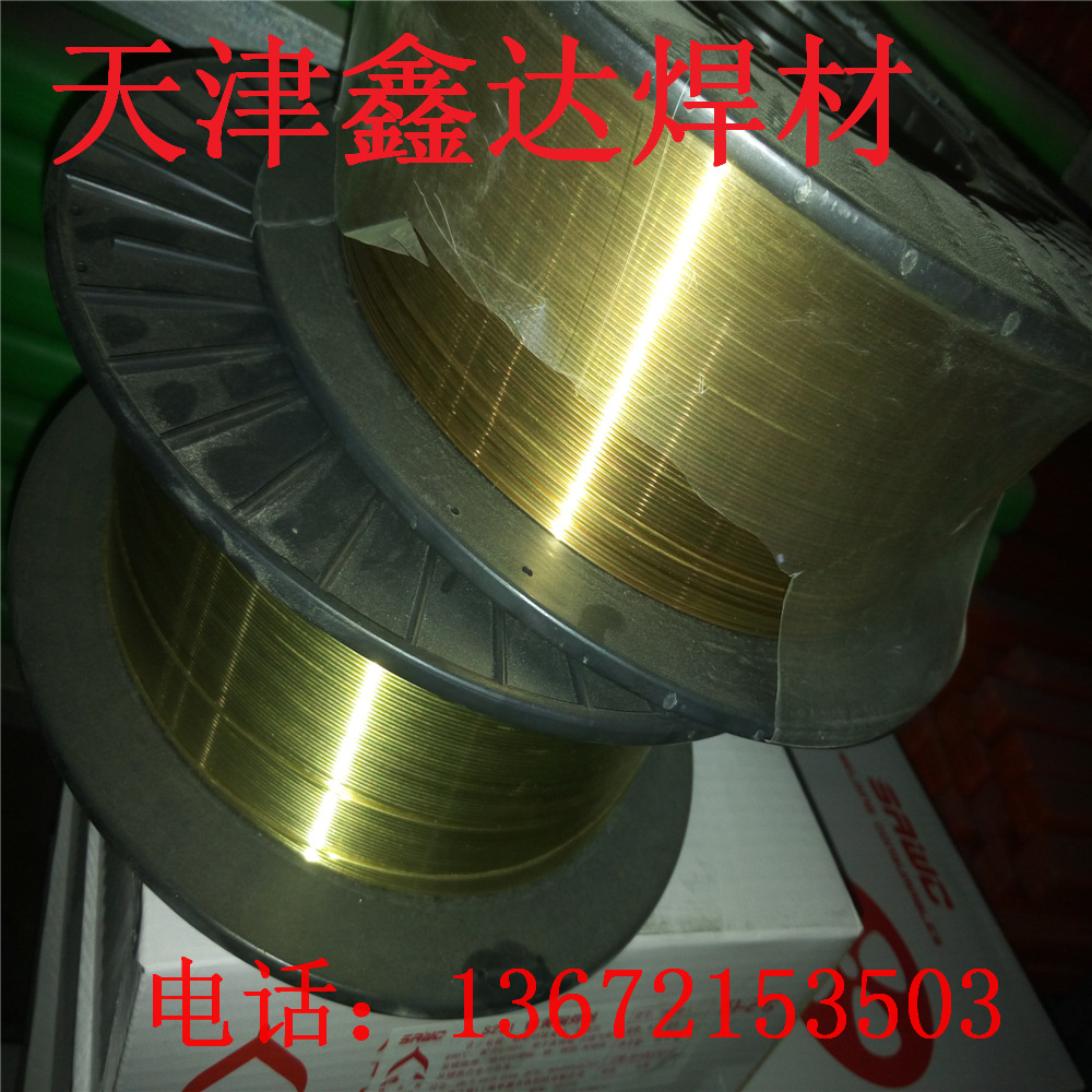 供应上海申澳T107紫铜电焊条Cu107铜焊条示例图8