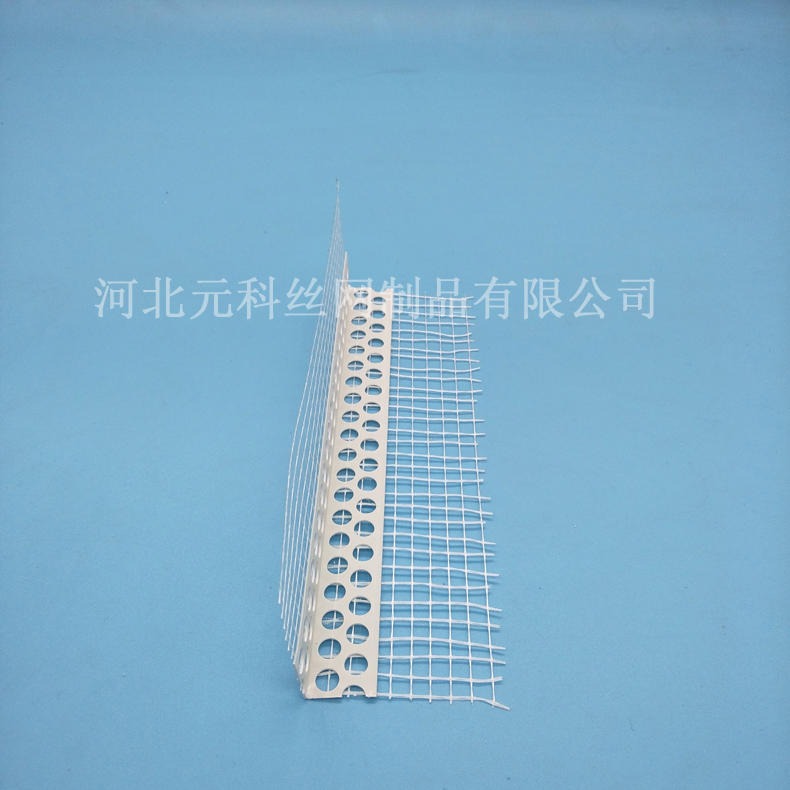 元科生产玻璃纤维保温护角  PVC外墙保温护角网厂家 带网格布保温护角条专业制造