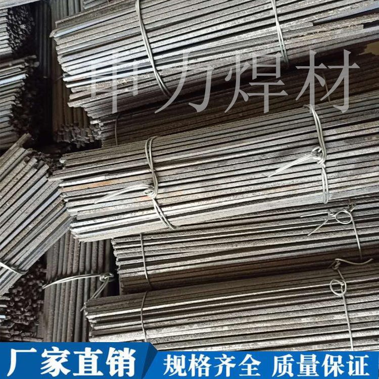 申力铸铁气焊条 6个 8个 10个 圆形 方形 Z411生铁焊条图片