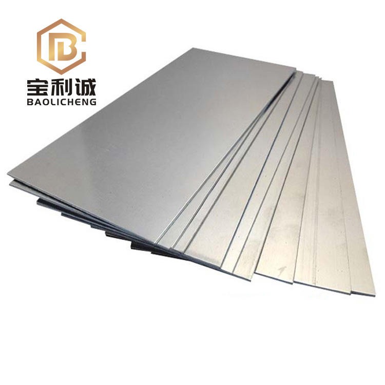 5A02铝板 42mm可回收铝波纹板 太阳能反射片专用合金铝板 宝利诚铝板厂家图片