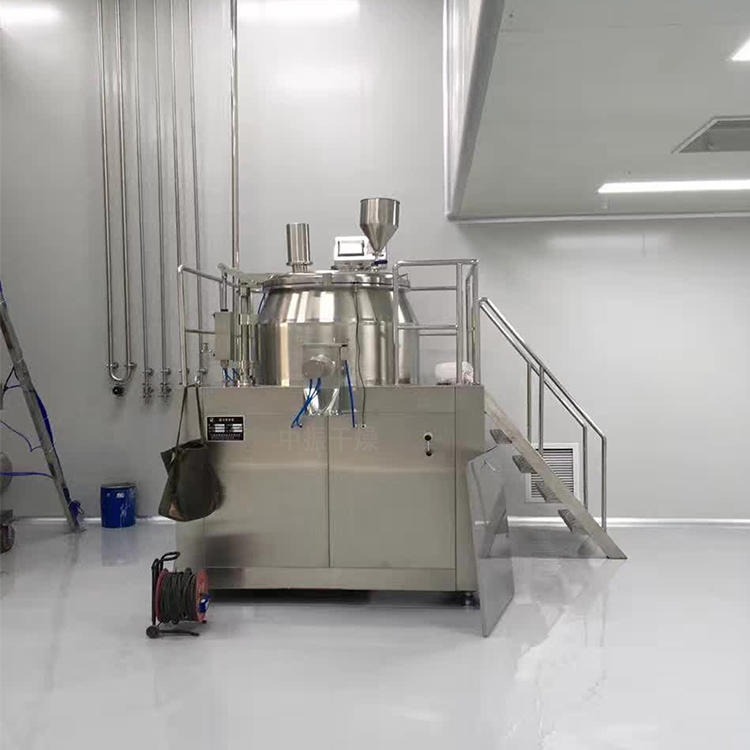GHL高速湿法混合制粒机 混合制粒机 实验室用小型湿法制粒设备 混合制粒机 中振干燥厂家供应