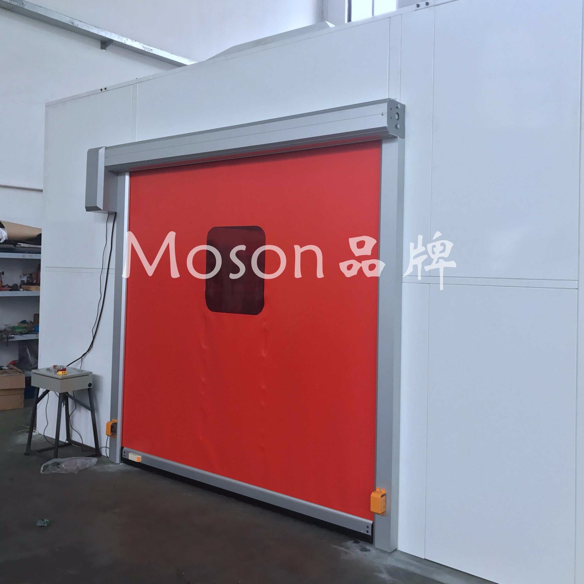 Moson Wisdom 机器人工作站防护门 焊接工作站高速门 弧焊房防护卷门 高品质产品