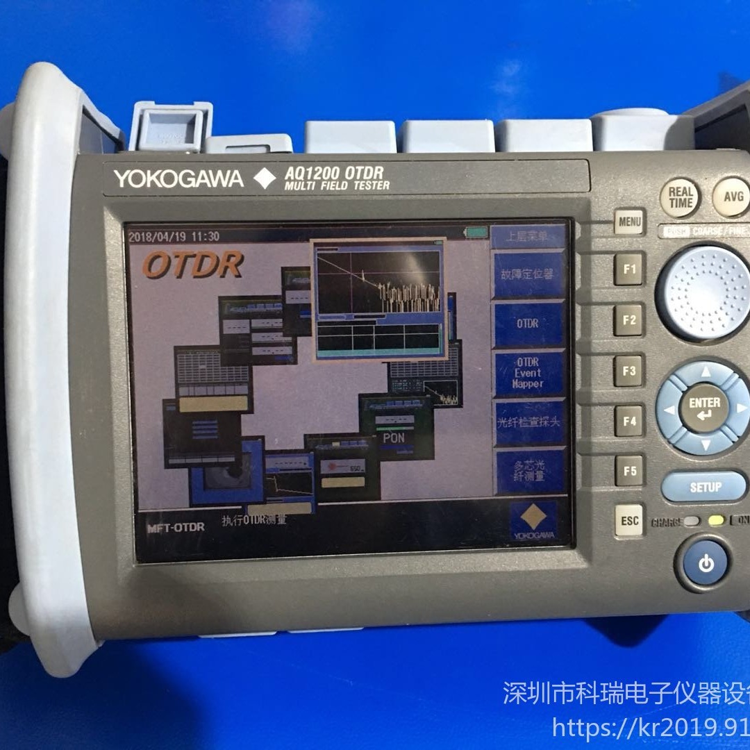 出售/回收 横河Yokogawa AQ1200 MFT-OTDR光时域反射仪  降价出售