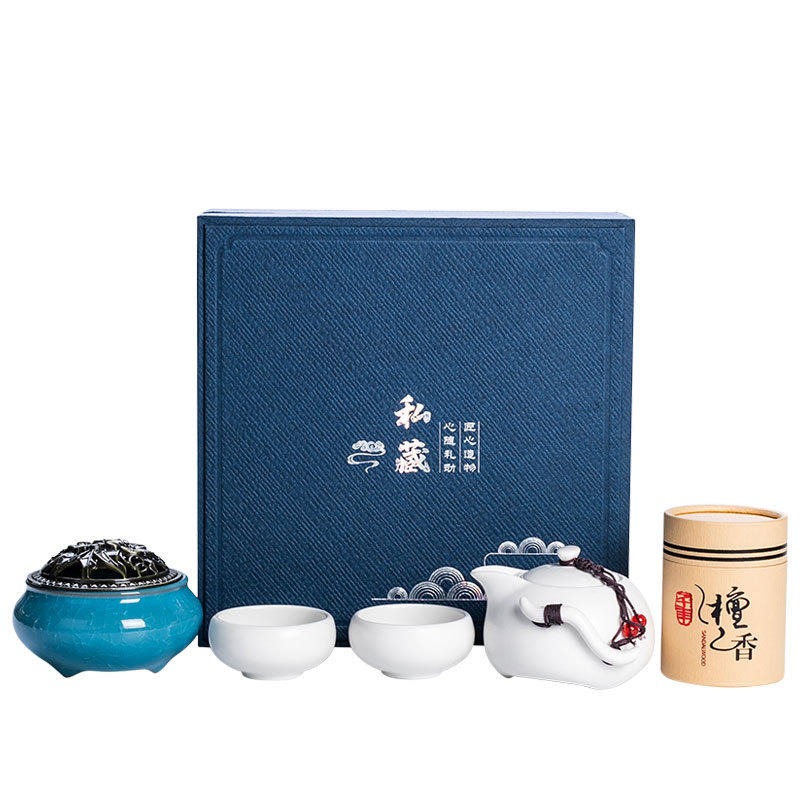 红素文化创意商务礼品香道茶具组合檀香炉陶瓷功夫茶具免费设计logo图片