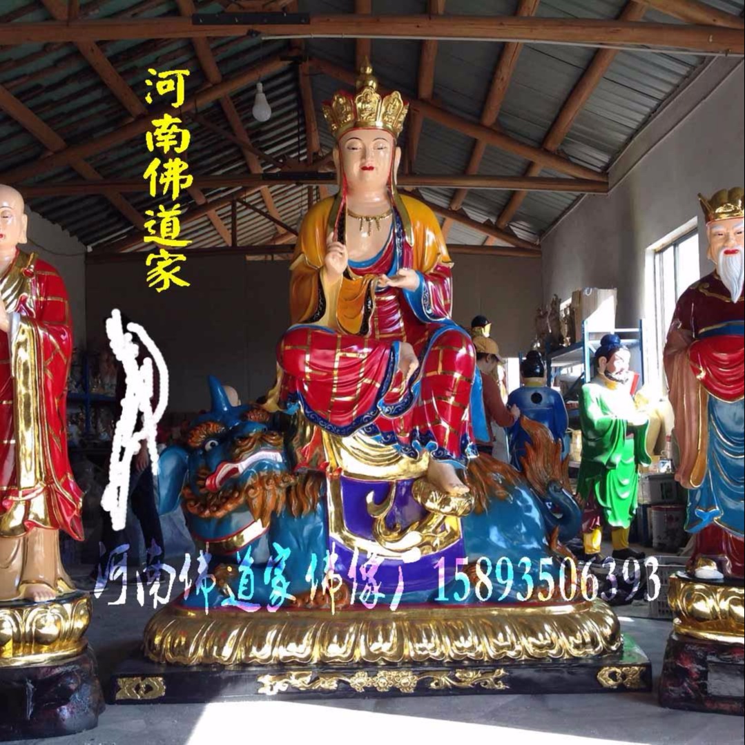 释迦摩尼佛神像 1.6米神像厂家定做 地藏王菩萨神像 玻璃钢佛像批发 释迦摩尼佛佛像 河南佛道家