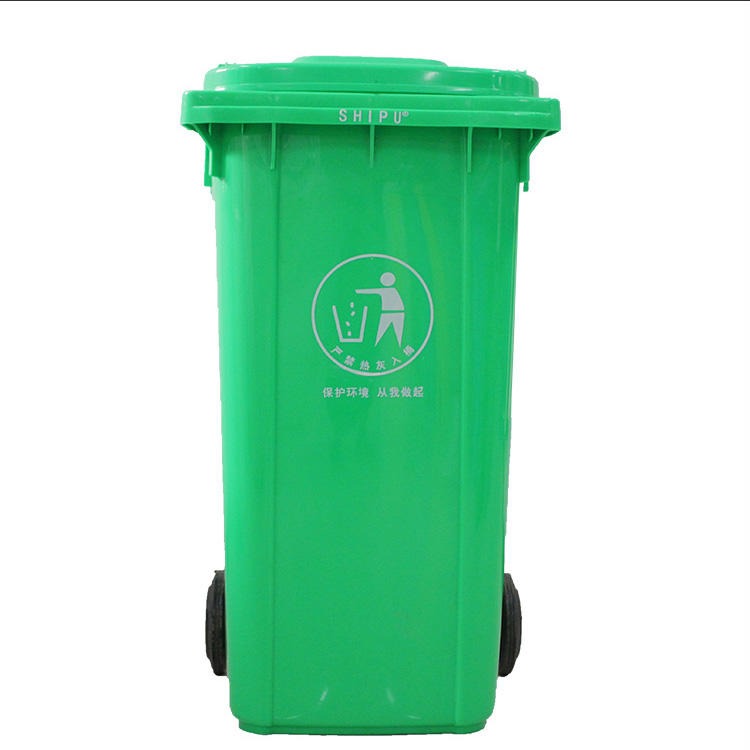 贵州120L 240L加厚塑料挂车垃圾桶户外四色分类垃圾桶生产厂家