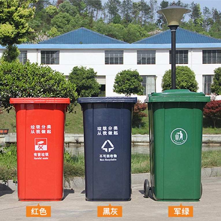户外街道垃圾箱 分类垃圾桶 公园垃圾桶厂家批发