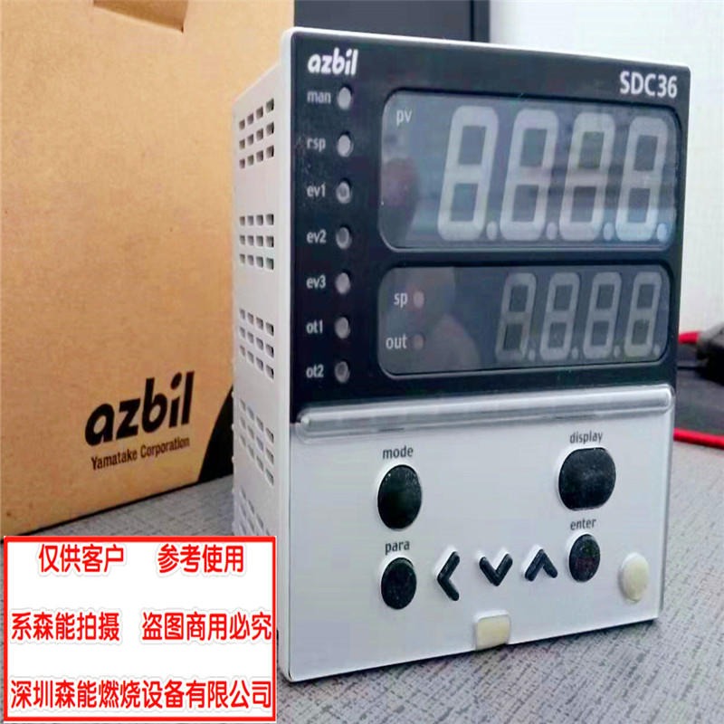 AZBIL山武SDC36温度控制器 yamatake山武数字显示调节器 燃烧机温控表 原装保证