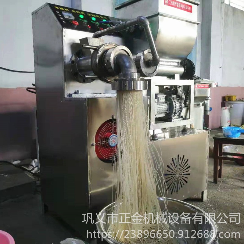 食品机械 全自动米线机 不锈钢大型米线机米粉机 正金厂家在线咨询