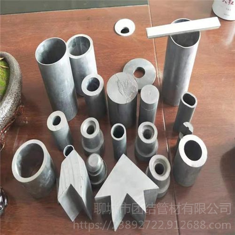 铅材料厂家现货直销纯铅管 异形铅管加工定制