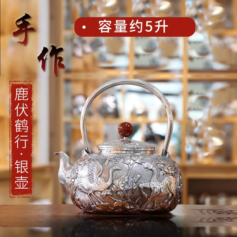 中国银都 高浮雕纯银烧水壶 S999手工银壶价格批发图片