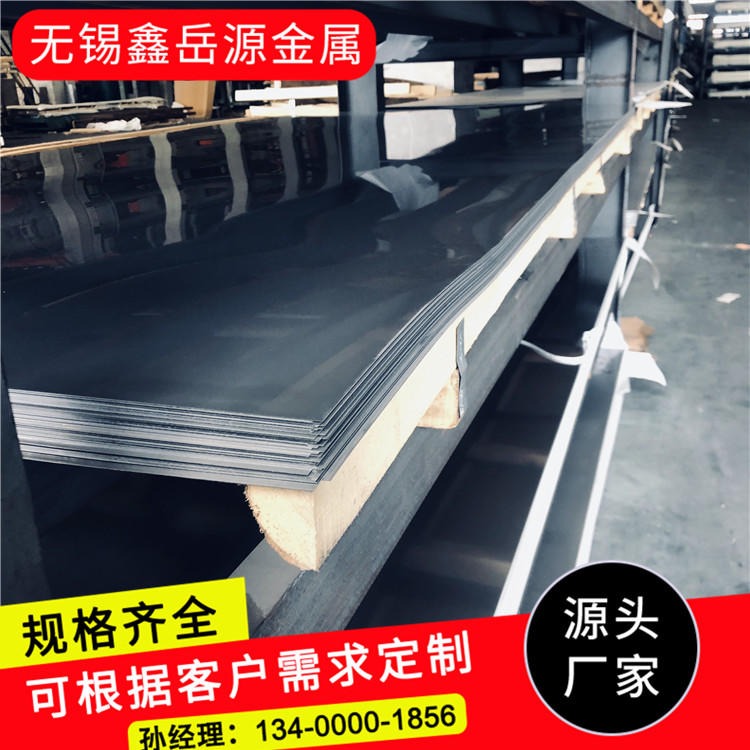 厂家直销不锈钢SUS304钢板SUS304不锈钢板SUS304钢板加工零切