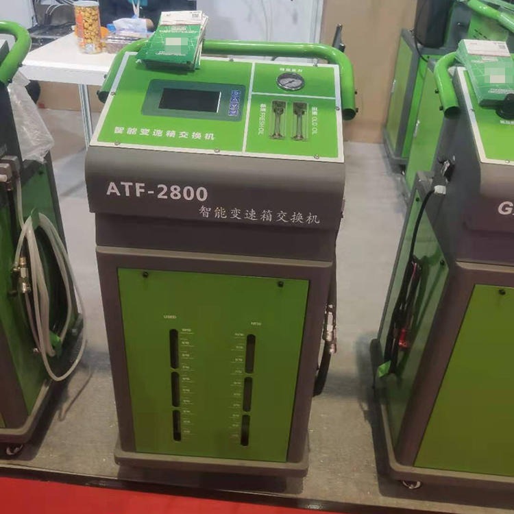 智创 ATF-2800 变速箱交换机 自动波箱油等量交换机 变速箱油交换机换油设备图片