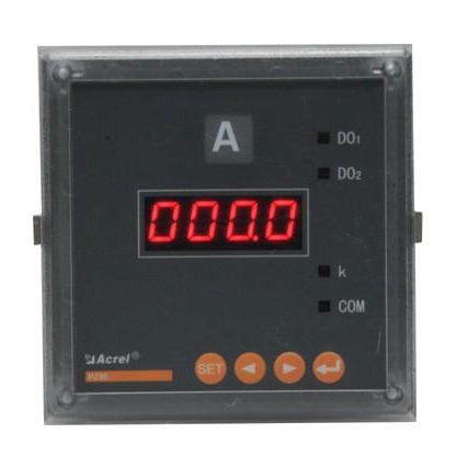 安科瑞 嵌入面板安装 PZ96-AI/C 一路RS485通讯 数码管显示 单相电流表