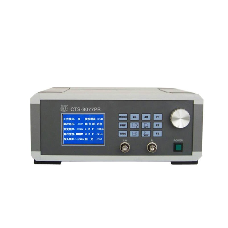 汕头超声  CTS-8077PR  型脉冲发生接收仪超声波探头测试仪