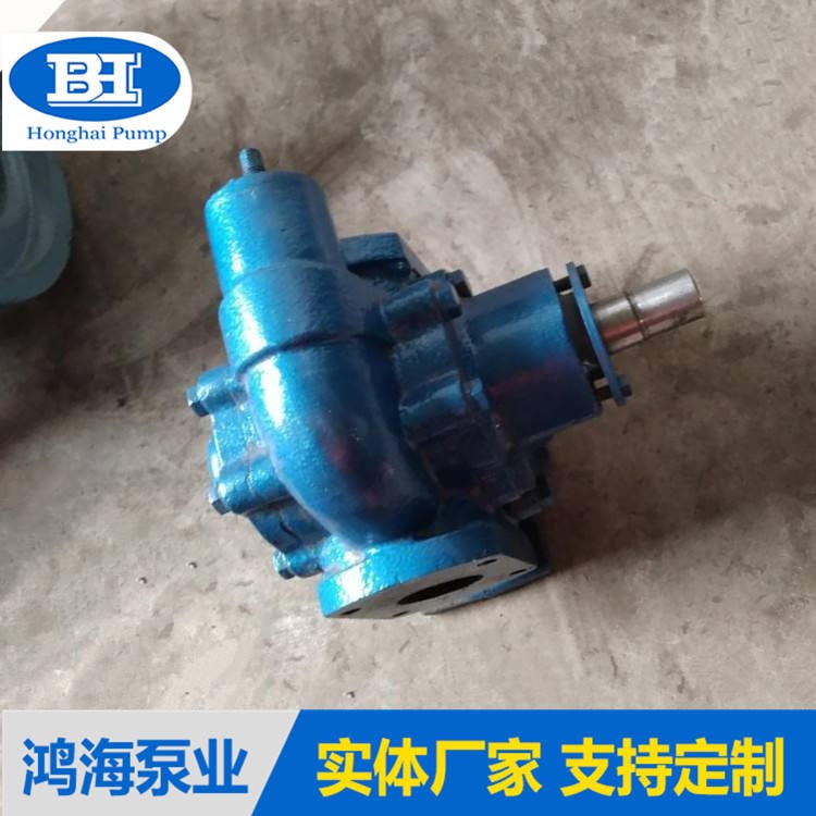 齿轮泵 KCB300 润滑油泵 机油 重油输送泵 鸿海泵业 质保一年