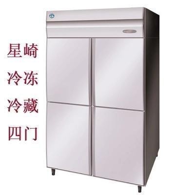 星崎商用冷柜 HF-128MA冷柜 四门立式冷柜 冷冻冷藏双温四门冷柜 高身低温雪柜